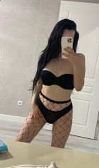 Яна , 8 919 699-18-32 проститутка Яна